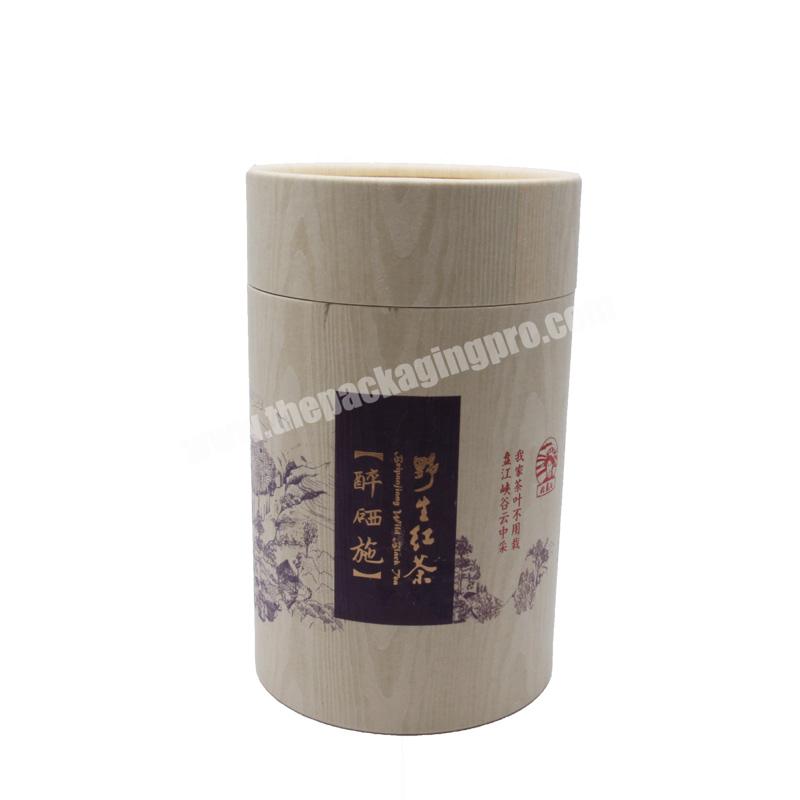 Food grade cardboard round kraft brown paper tubes for tea packaging