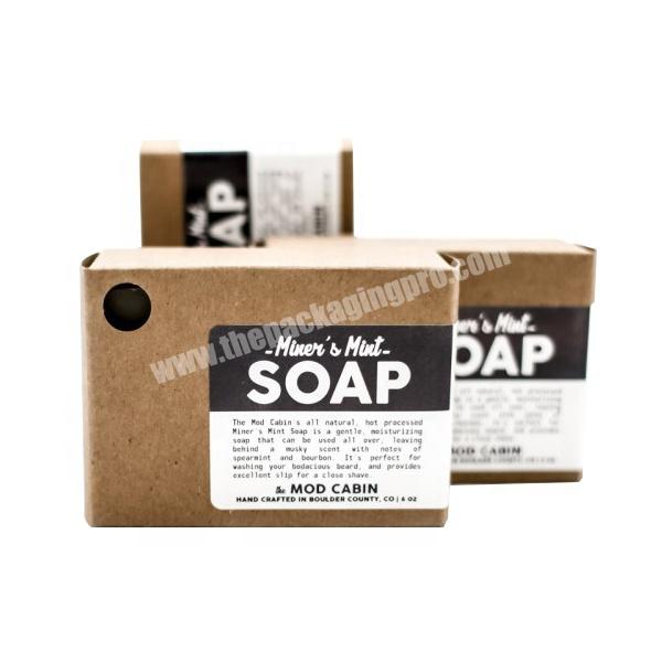 Free Stocked Sample Biodegradable Custom Logo Kraft Paper Soap Cardboard Packaging Box