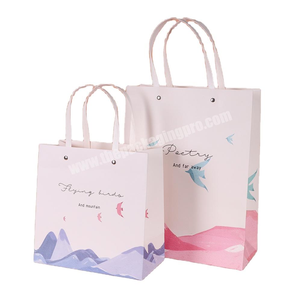 Gift Packaging Shopping Paper Bag With Design Wholesale Personalized Logo Luxury Fancy Clothes Pants Paper Bags