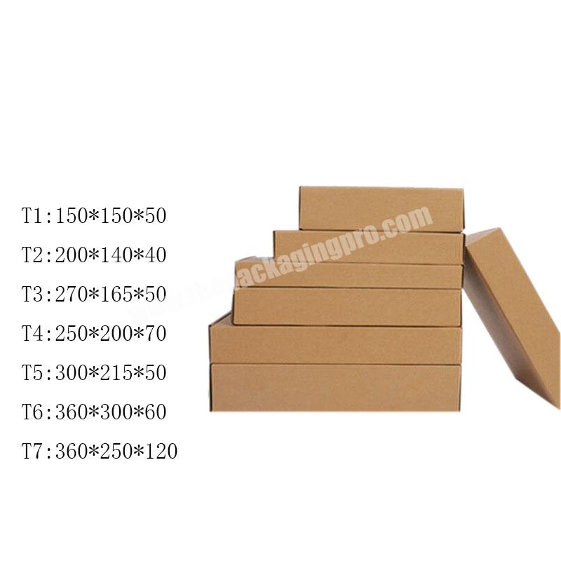 prompt goods paper carton corrugated airplane shipping box