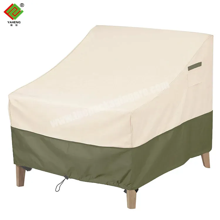 Veranda Patio Lounge Chair Cover Garden Waterproof Chair Sofa Covers Outdoor Furniture Cover - Buy Furniture Cover Waterproof,Waterproof Furniture Cover,Garden Furniture Cover.